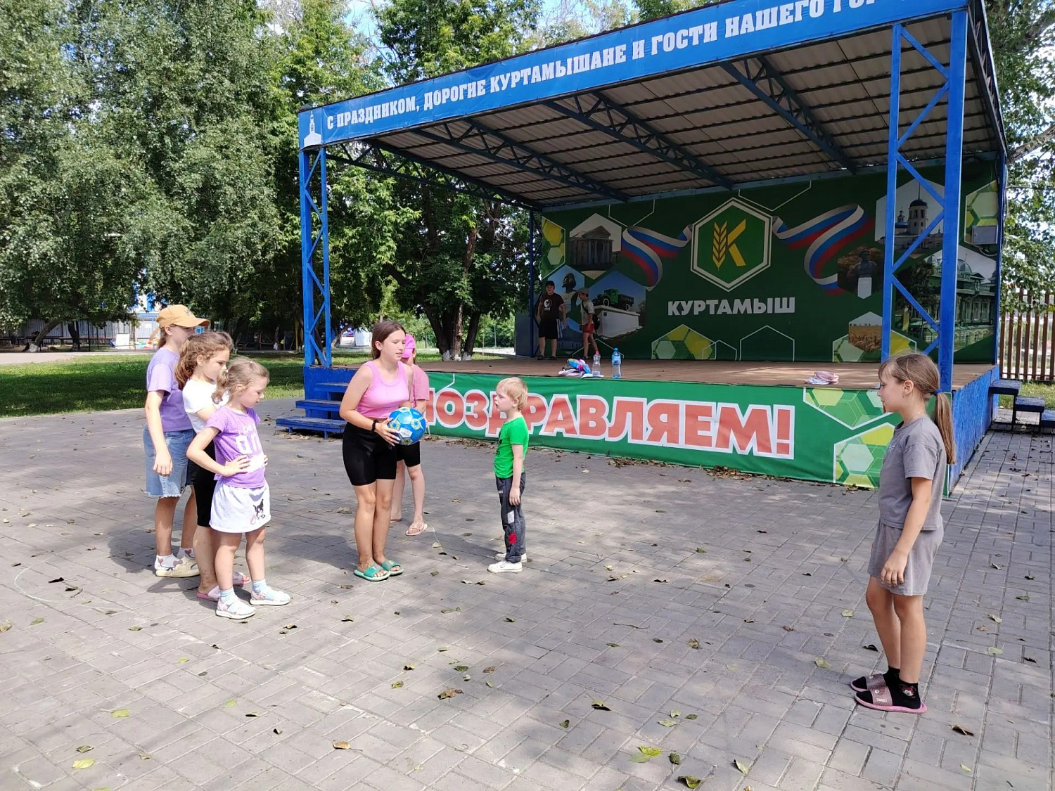 2026 ИГРЫ НАШЕГО ДВОРА 